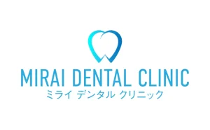 ミライデンタルクリニック